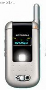 Motorola V868
