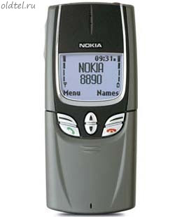 Nokia 8890