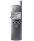 Mitsubishi Trium Aria@