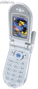 LG VX4500