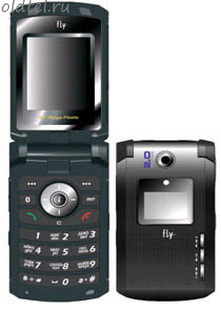 Fly MX330