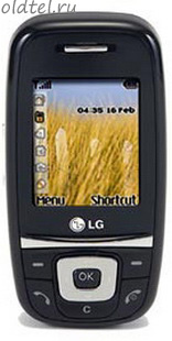 LG KE260