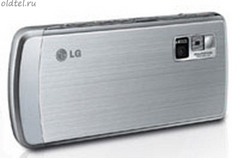 LG KE770 Shine