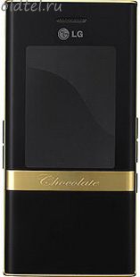 LG KE800