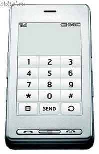 LG KE850 Prada Silver