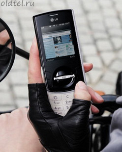 LG KF310