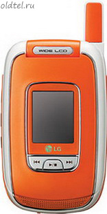 LG U8550
