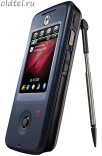 Motorola A810