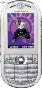 Motorola E2 ROKR