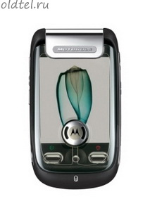 Motorola MOTOMING A1200E