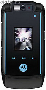 Motorola RAZR V6 Maxx