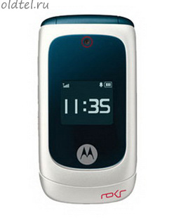 Motorola ROKR EM28