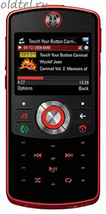 Motorola ROKR EM30