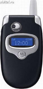 Motorola V535