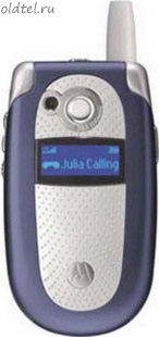 Motorola V560