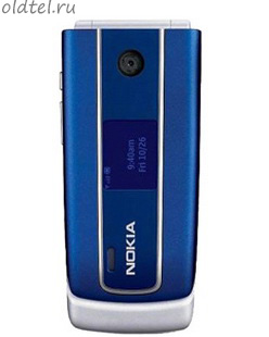 Nokia 3555
