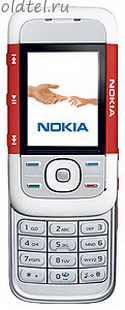 Nokia 5300 XpressMusic