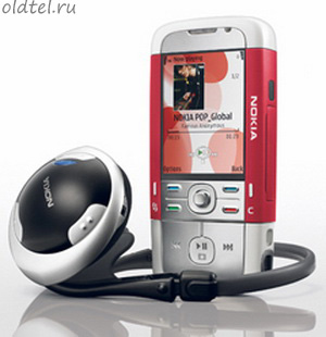 Nokia 5700 XpressMusic