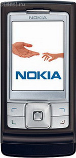 Nokia 6270