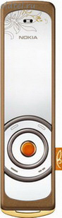 Nokia 7380
