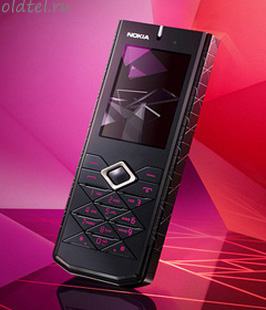 Nokia 7900 Crystal Prism