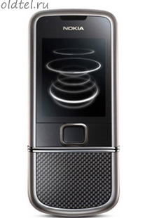 Nokia 8800 Carbon Arte