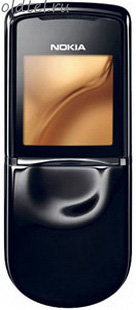 Nokia 8800 Sirocco Edition