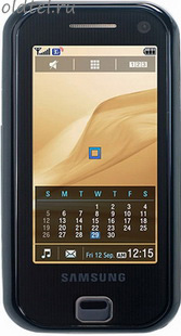Samsung SGH-F700