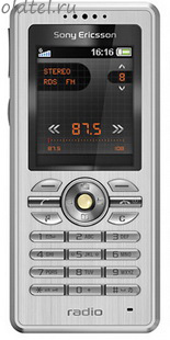 SonyEricsson R300 Radio