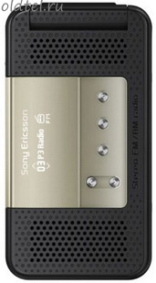 SonyEricsson R306 Radio