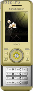 SonyEricsson S500i