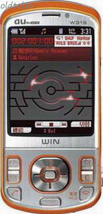 SonyEricsson W31S