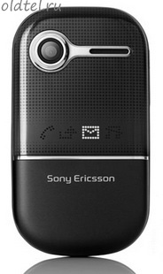SonyEricsson Z250