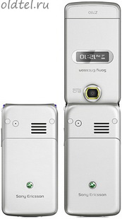 SonyEricsson Z780i