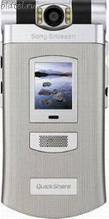 SonyEricsson Z800