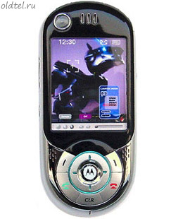 Motorola MS280 Motorola MS280