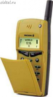 Ericsson T10S