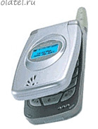 Maxon MX-7750