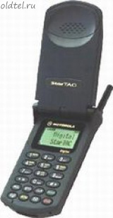 Motorola StarTAC Motorola StarTAC