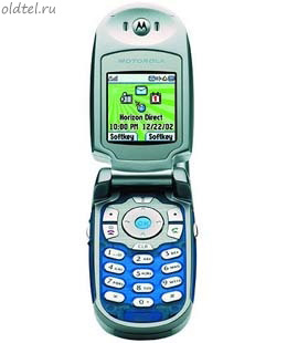 Motorola E310 Motorola E310