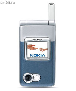 Nokia 6255