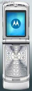 Motorola RAZR V3