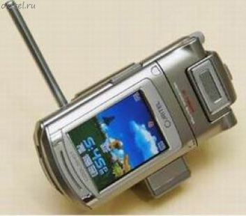 Curitel PH-S5000V Curitel PH-S5000V