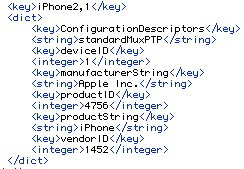 iphone new generation