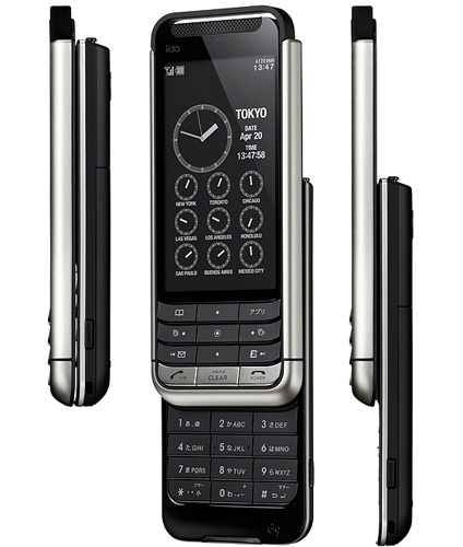 kddi new