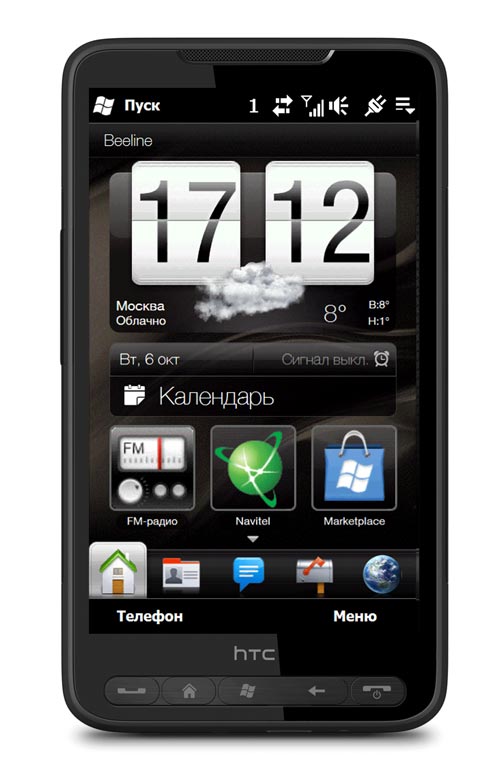HTC HD2